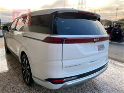 کیا کەرنیڤاڵ